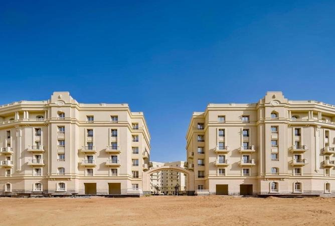 8060830 - صورة العقار 2