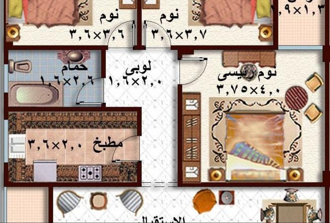 8324165 - صورة العقار 2