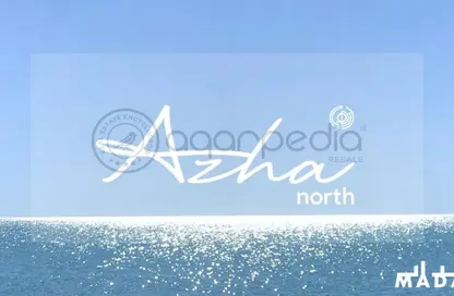 Chalet - 2 Bedrooms - 2 Bathrooms for sale in Azha North - Ras Al Hekma - North Coast