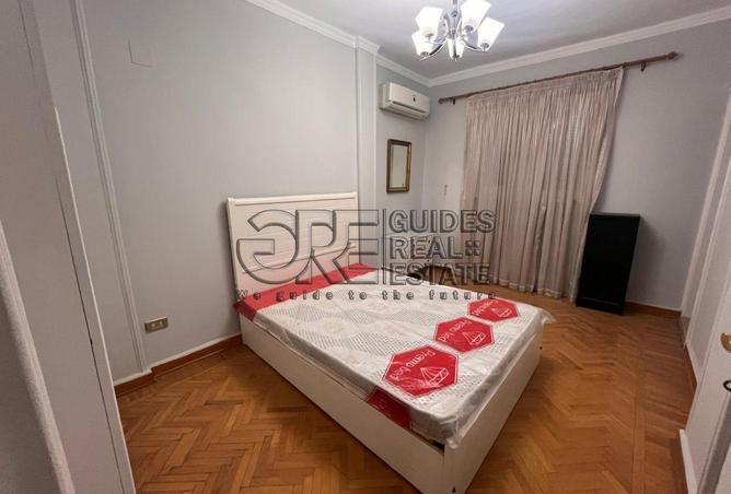 8547762 - صورة العقار 3