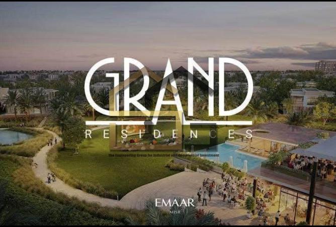 8308891 - Property Image 2