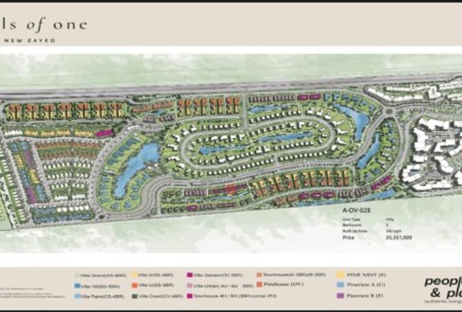 8278622 - الصورة الرئيسية للعقار