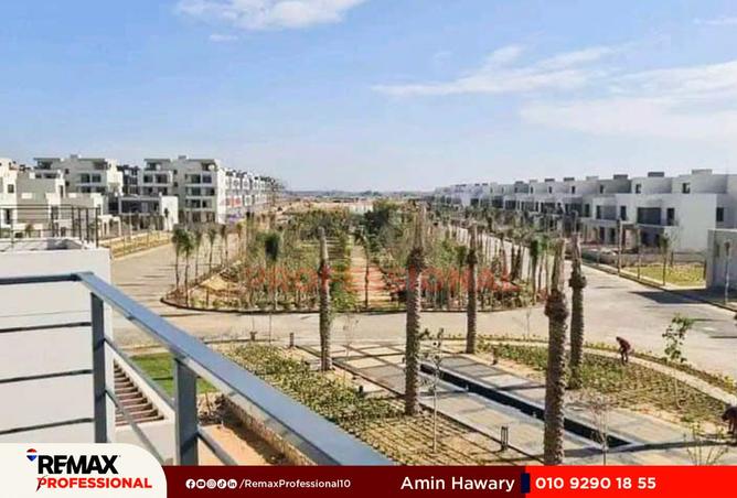 8376209 - صورة العقار 2