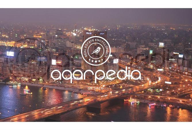 8205445 - Property Image 3