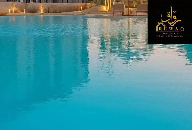 8528838 - صورة العقار 3