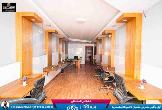 7935891 - صورة العقار 2