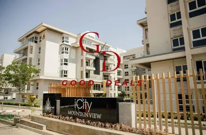 Apartment - 2 Bedrooms - 1 Bathroom for sale in Mountain View iCity - 5th Settlement Compounds - The 5th Settlement - New Cairo City - Cairo