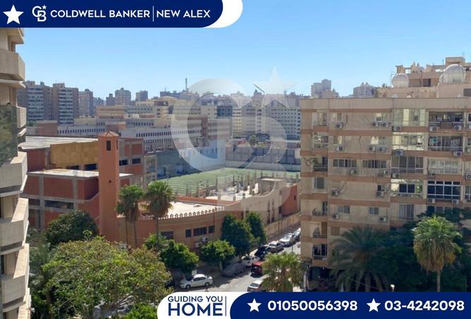 8103176 - صورة العقار 2
