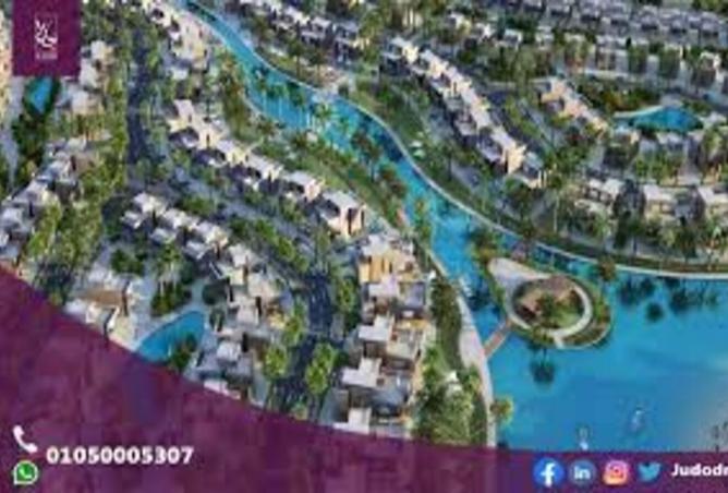 8233816 - Property Image 3