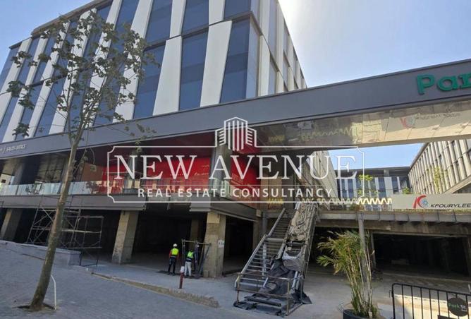 8301936 - صورة العقار 3