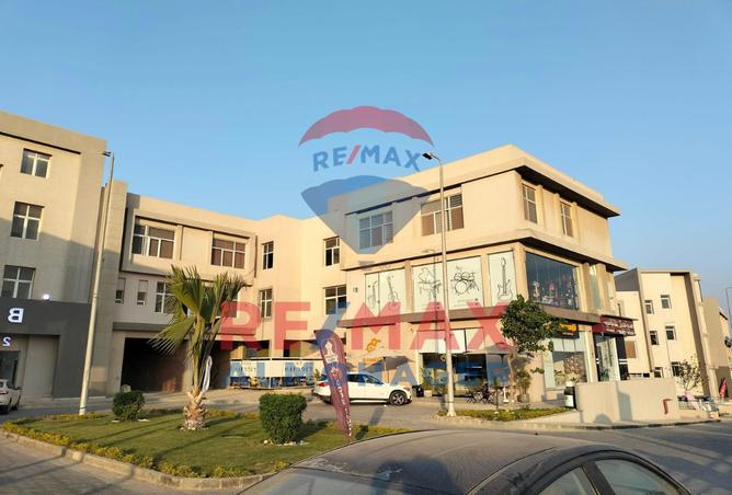 8340809 - الصورة الرئيسية للعقار