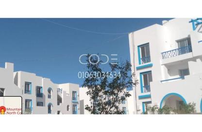Chalet - 2 Bedrooms - 1 Bathroom for sale in Skala Mountain View Ras El Hikma - North Coast Resorts - North Coast
