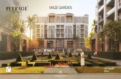 Apartment - 3 Bedrooms - 3 Bathrooms for sale in Peerage - New Cairo City - Cairo