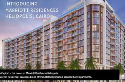 Apartment - 2 Bedrooms - 2 Bathrooms for sale in Marriott Residence Heliopolis - Almazah - Heliopolis - Masr El Gedida - Cairo