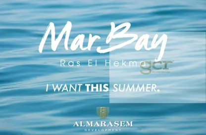 Chalet - 3 Bedrooms - 3 Bathrooms for sale in Mar Bay - Ras Al Hekma - North Coast Chalet - 3 Bedrooms - 3 Bathrooms for sale in Mar Bay - Ras Al Hekma - North Coast