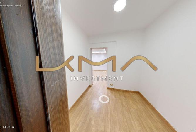 8202896 - صورة العقار 2