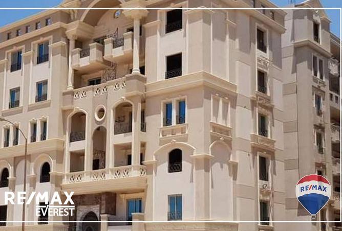 8223280 - Property Image 3