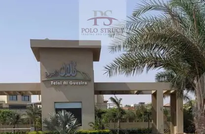 منزل مزدوج - 5 غرف نوم - 6 حمامات للبيع في تلال الجزيرة - كمبوندات الشيخ زايد - الشيخ زايد - الجيزة