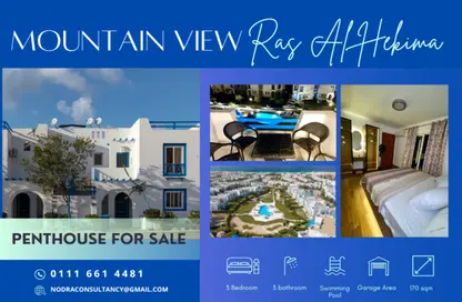 Penthouse - 3 Bedrooms - 3 Bathrooms for sale in Mountain View - Ras Al Hekma - North Coast