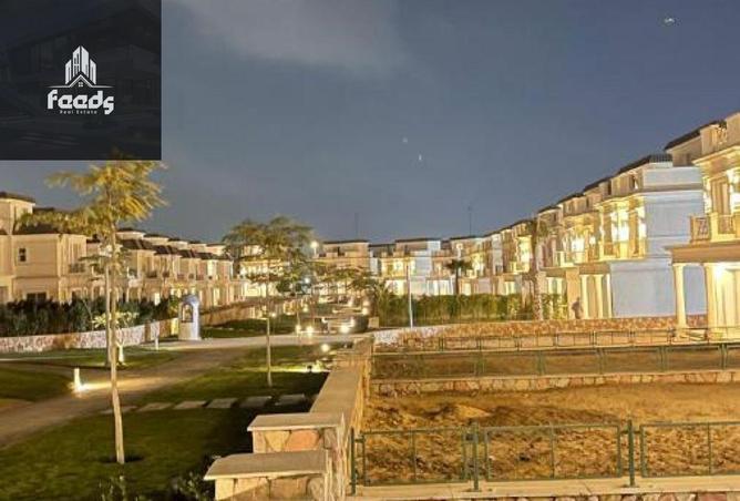 7921371 - صورة العقار 2