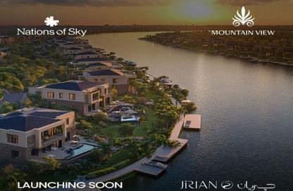 Apartment - 2 Bedrooms - 2 Bathrooms for sale in Jirian - New Zayed City - Sheikh Zayed City - Giza