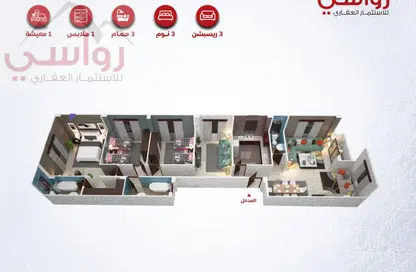 شقة - 4 غرف نوم - 3 حمامات للبيع في بيت الوطن - التجمع الخامس - مدينة القاهرة الجديدة - القاهرة