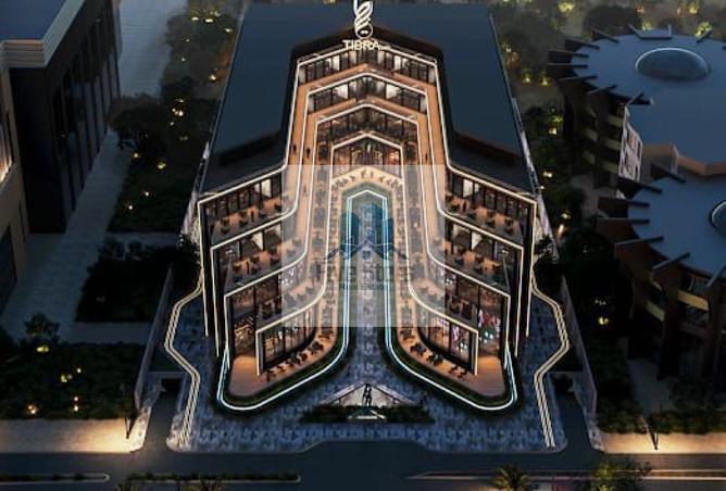 8396446 - Property Image 3