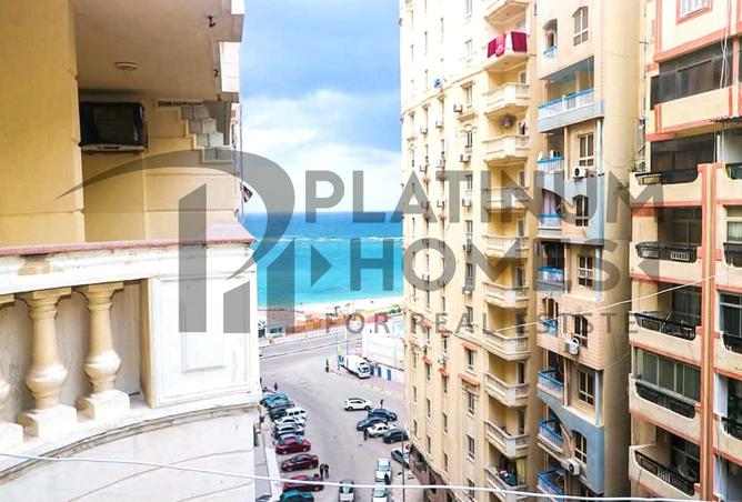 8500794 - الصورة الرئيسية للعقار