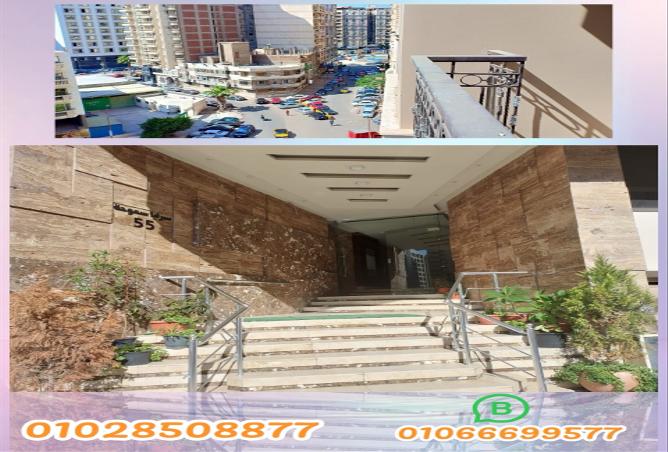 8483790 - Property Image 2