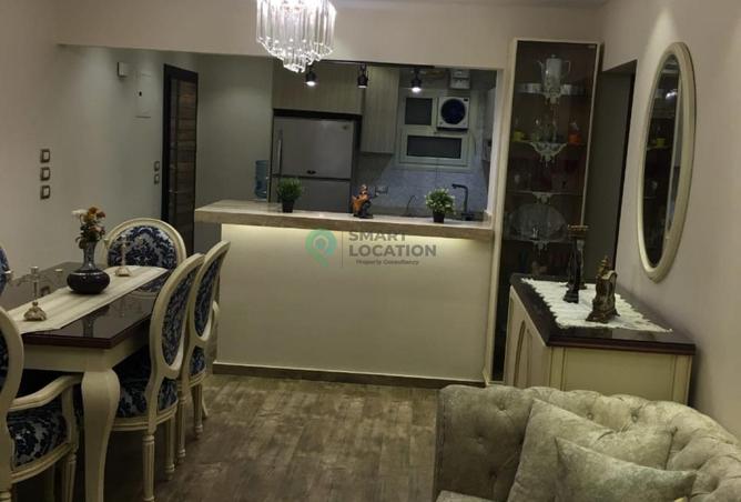 8538634 - صورة العقار 2