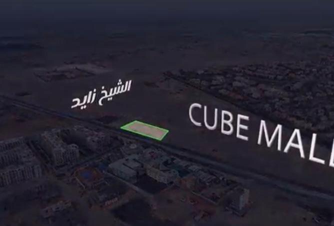 8412854 - صورة العقار 3