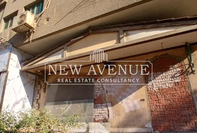 7895456 - Property Image 3