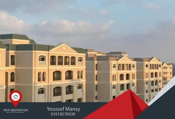 8364052 - صورة العقار 3