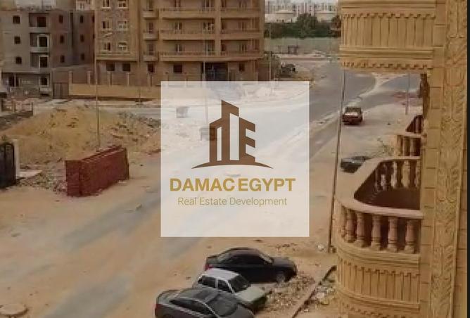 8245099 - صورة العقار 2