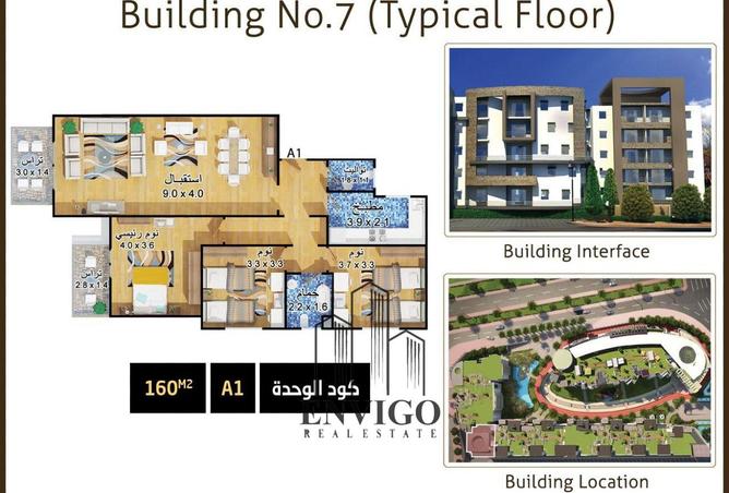 8137798 - Property Main Image