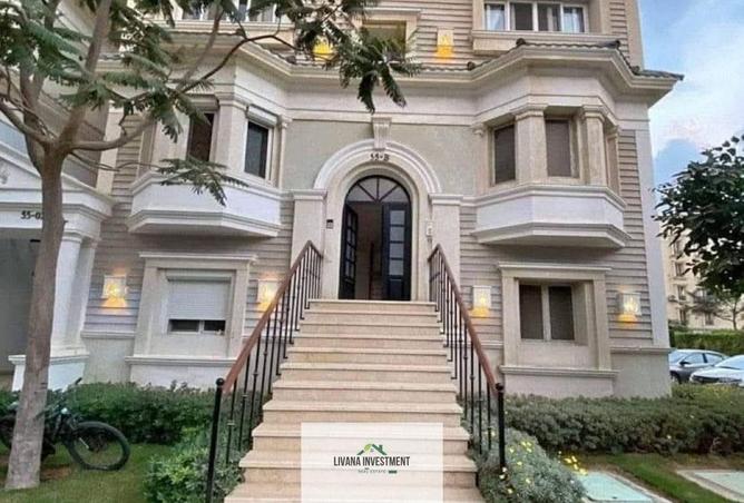 8459912 - Property Image 2