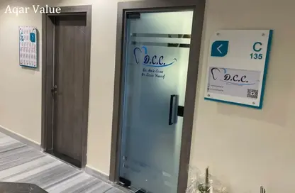 Retail - Studio - 1 Bathroom for sale in Ozone Health Care District - Al Narges - New Cairo City - Cairo