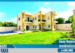 Villa - 4 Bedrooms - 5 Bathrooms for sale in Cairo   Borg Al Arab Desert Road - King Mariout - Hay Al Amereyah - Alexandria