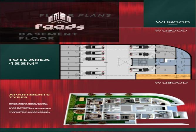 8390321 - صورة العقار 2