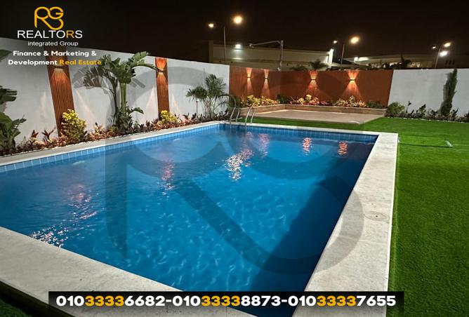 5199435 - صورة العقار 2