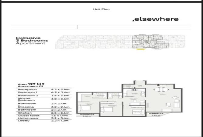 7987666 - صورة العقار 2