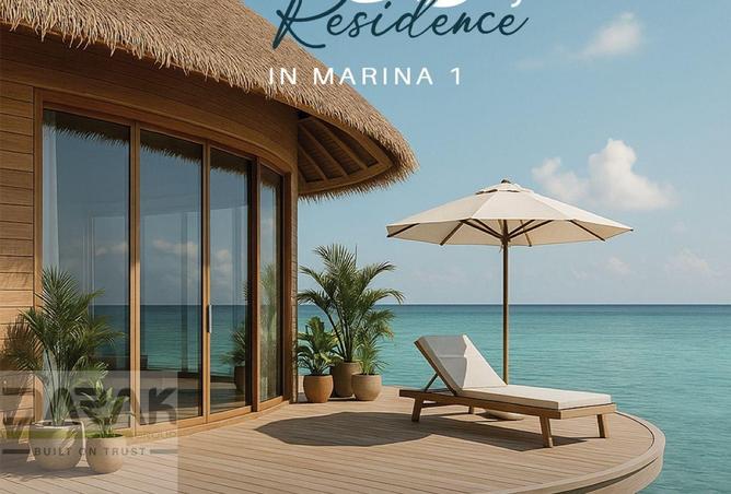 8535649 - صورة العقار 2