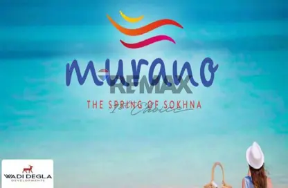 Chalet - 3 Bedrooms - 2 Bathrooms for sale in Murano Wadi Degla - Al Ain Al Sokhna - Suez Chalet - 3 Bedrooms - 2 Bathrooms for sale in Murano Wadi Degla - Al Ain Al Sokhna - Suez