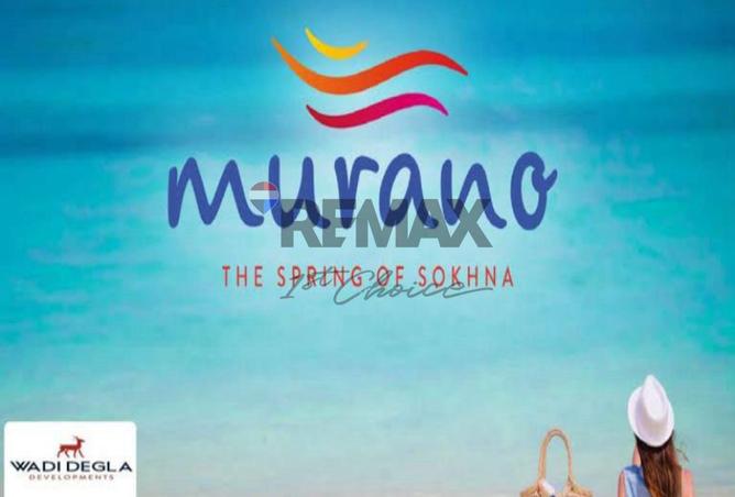 6976594 - Property Main Image