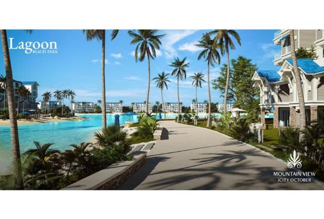 7009507 - Property Image 3