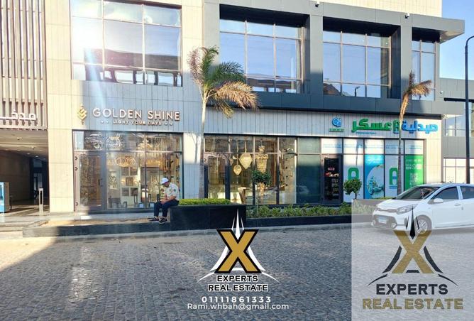 8264975 - صورة العقار 3