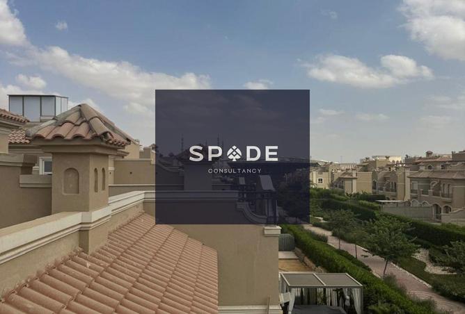 8545088 - صورة العقار 3