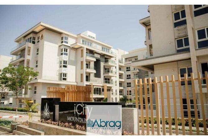 8153067 - Property Main Image