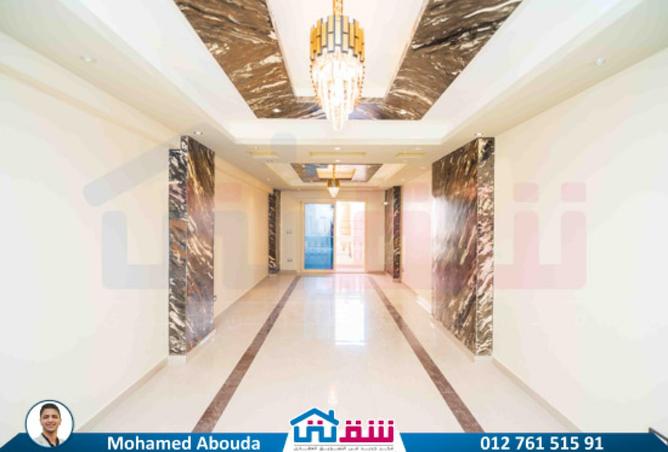 7920673 - صورة العقار 2