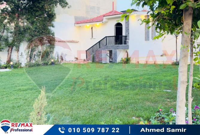 8247015 - صورة العقار 2